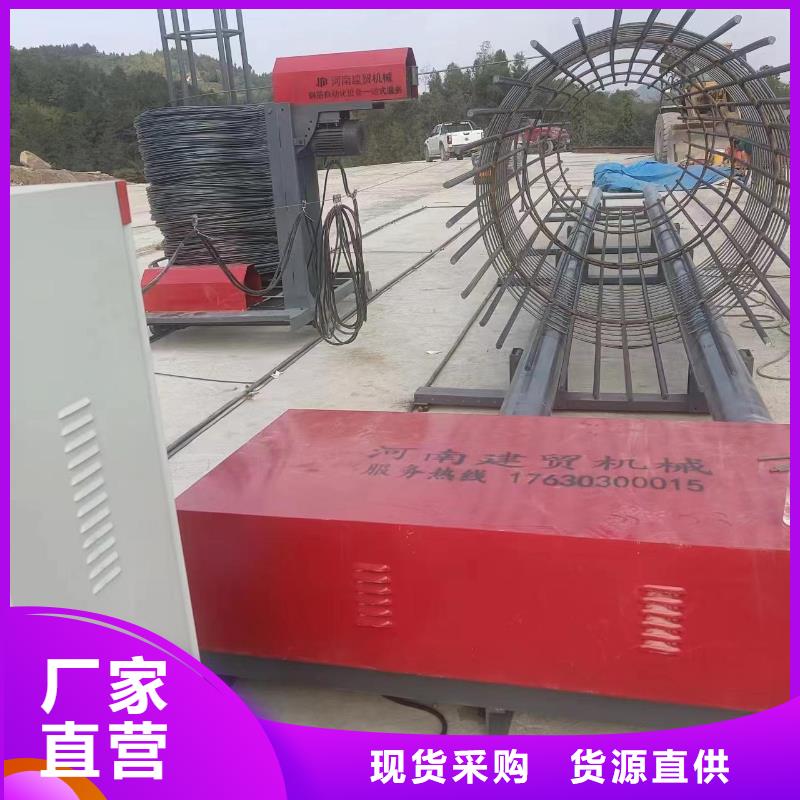绕笼机盘丝机就是好