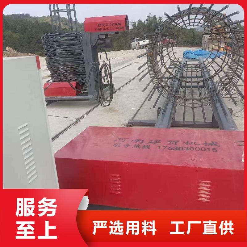 钢筋笼绕筋机品牌厂商