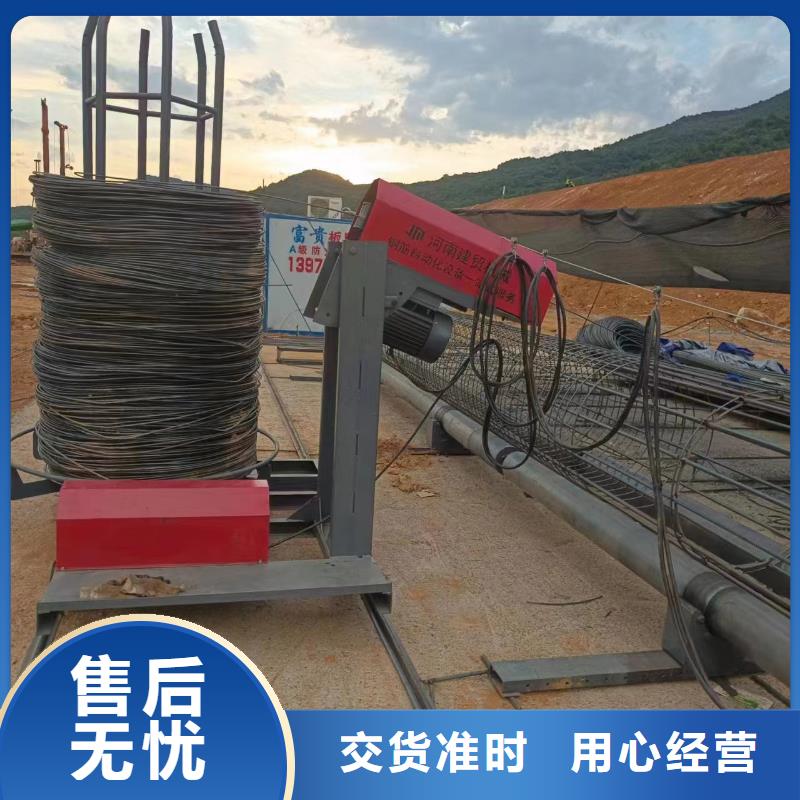 简易钢筋笼机器实力老厂