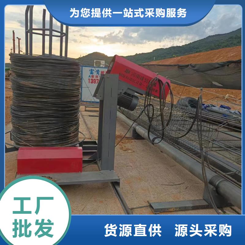钢筋笼缠绕设备生产厂商
