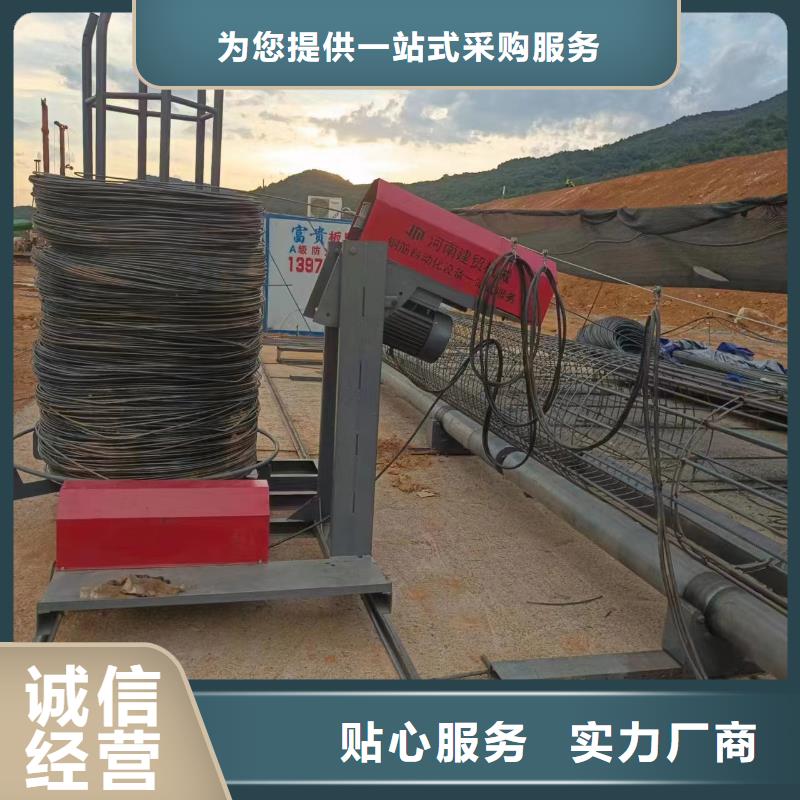 绕笼机盘丝机制造厂商