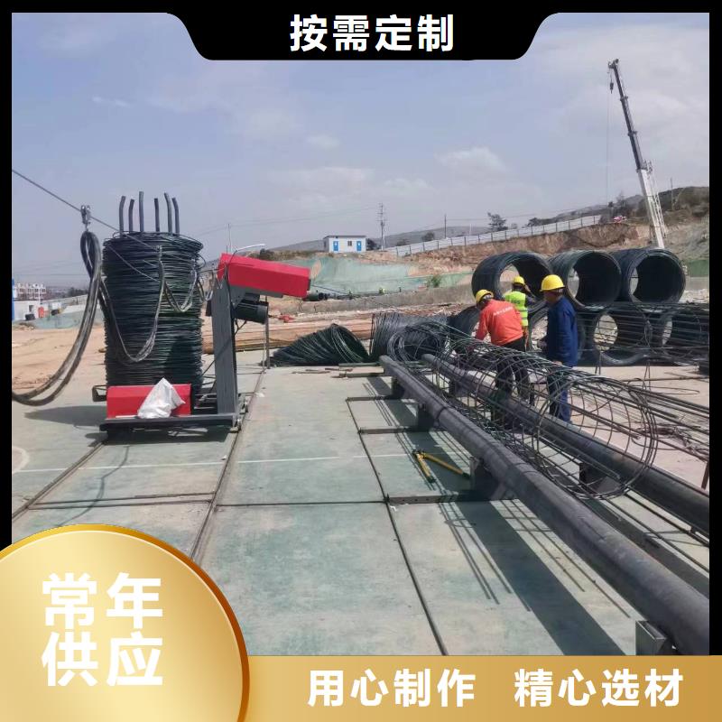 绕筋机制造厂商