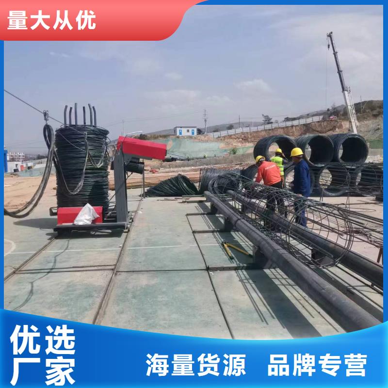 钢筋笼盘筋机地滚机制造厂商