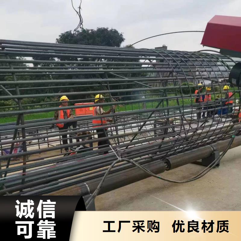 定安县数控钢筋笼成型机生产厂商