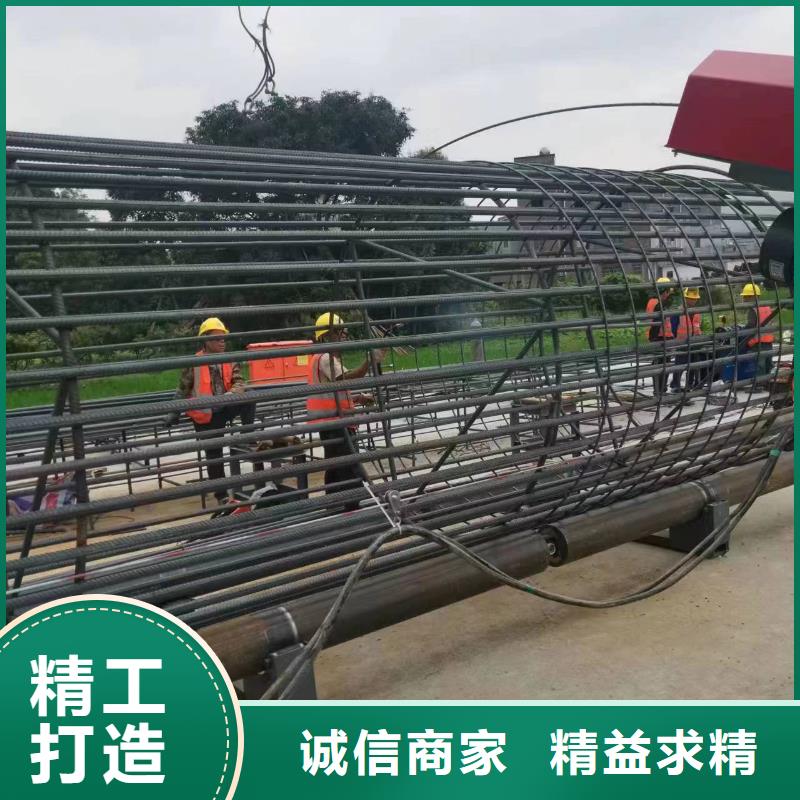 钢筋笼加工设备效率高