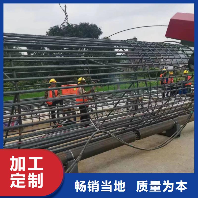 钢筋笼缠绕机生产厂商