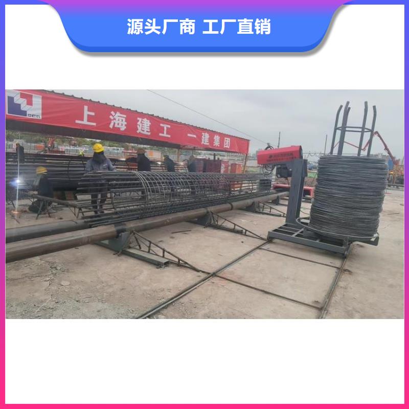 钢筋笼缠绕机深受信赖