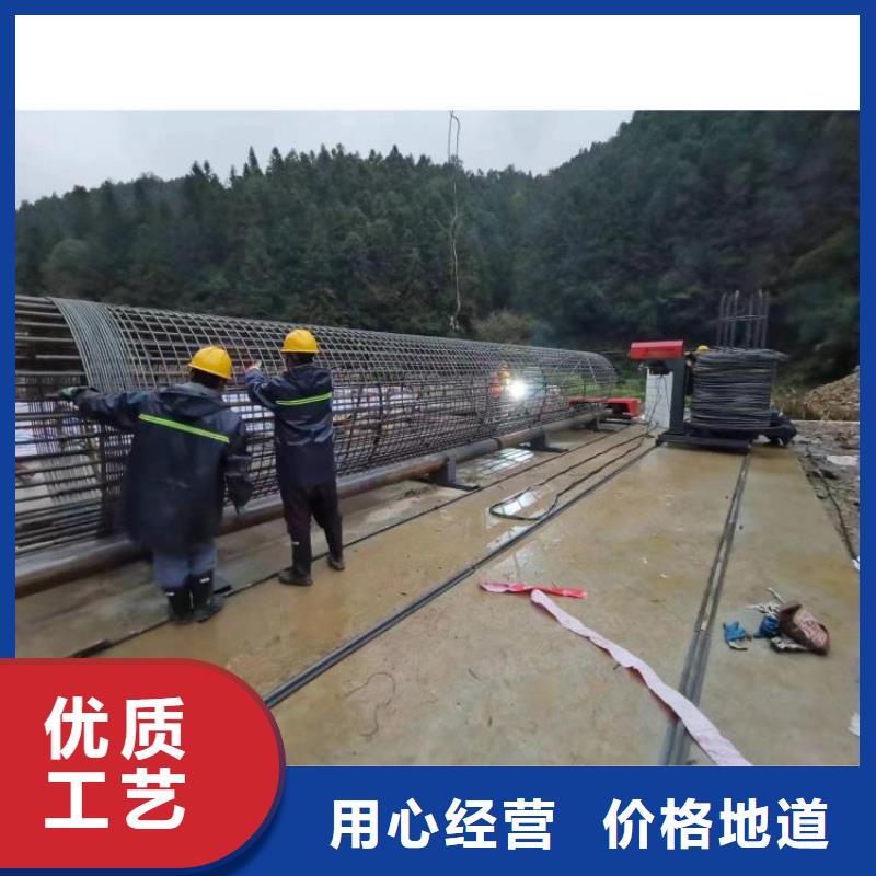 地滚机桥梁必备