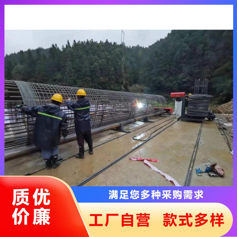 绕丝机滚笼机相当好使