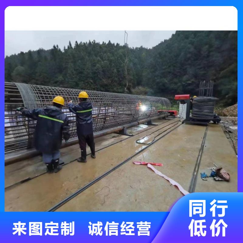 钢筋笼盘筋机地滚机厂家质保多久