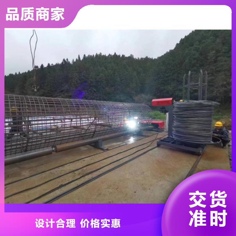 数控钢筋笼绕筋机效率高