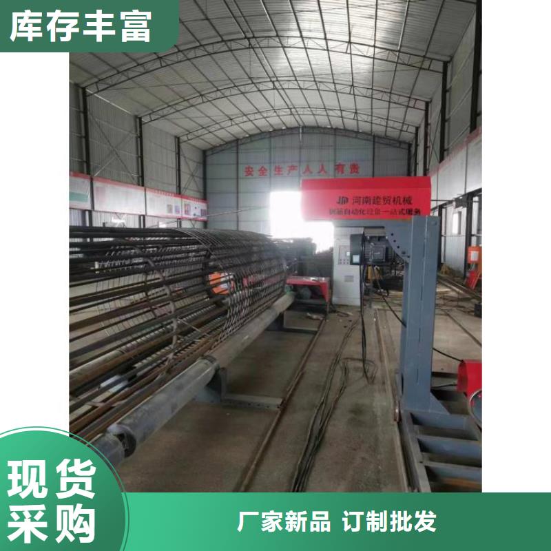 简易钢筋笼机器工艺好