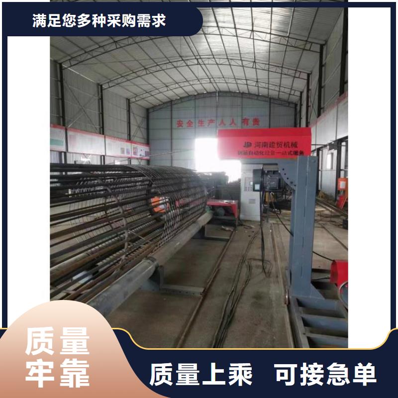 绕丝机滚笼机制造厂家