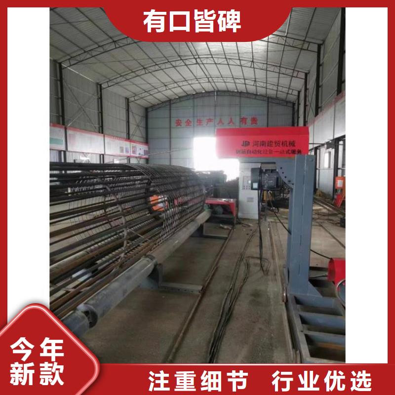 地滚机型号价格