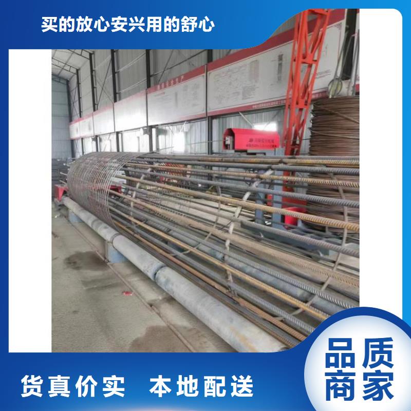 钢筋笼加工设备效率高