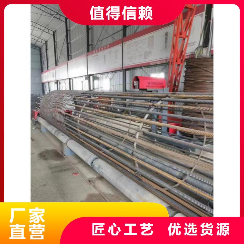 钢筋笼绕筋机就是好