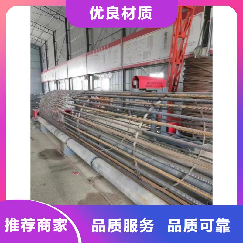 地滚机工艺好