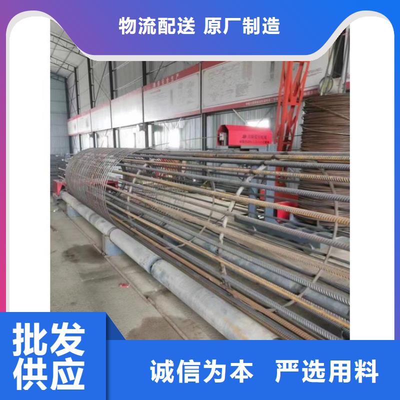 数控钢筋笼成型机制造厂商