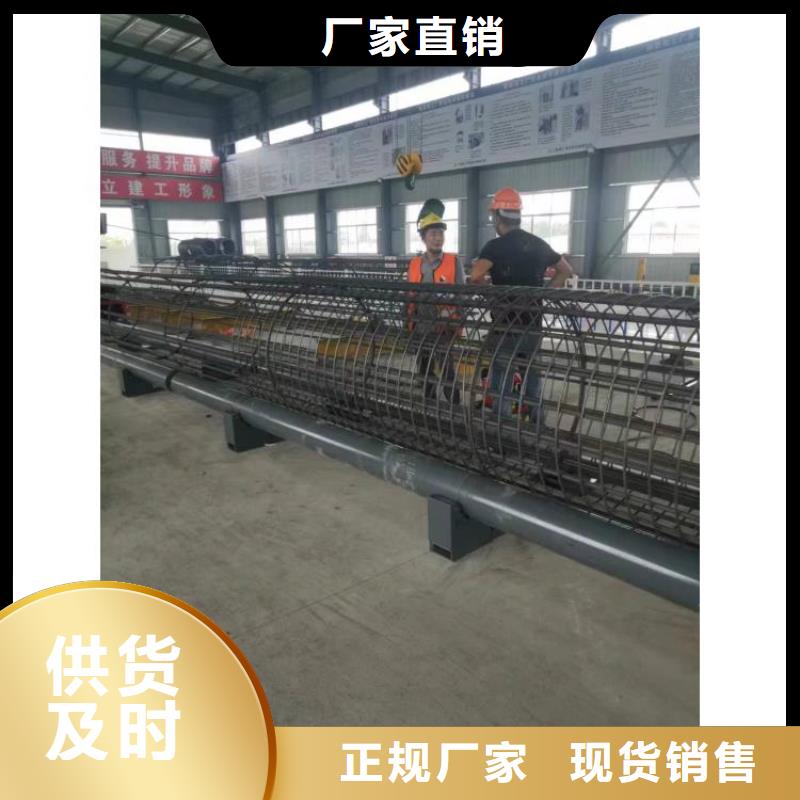 数控钢筋笼成型机生产厂商