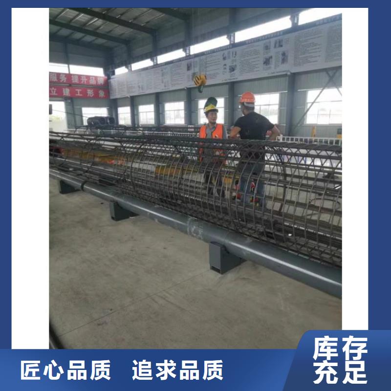 绕筋机品牌厂家