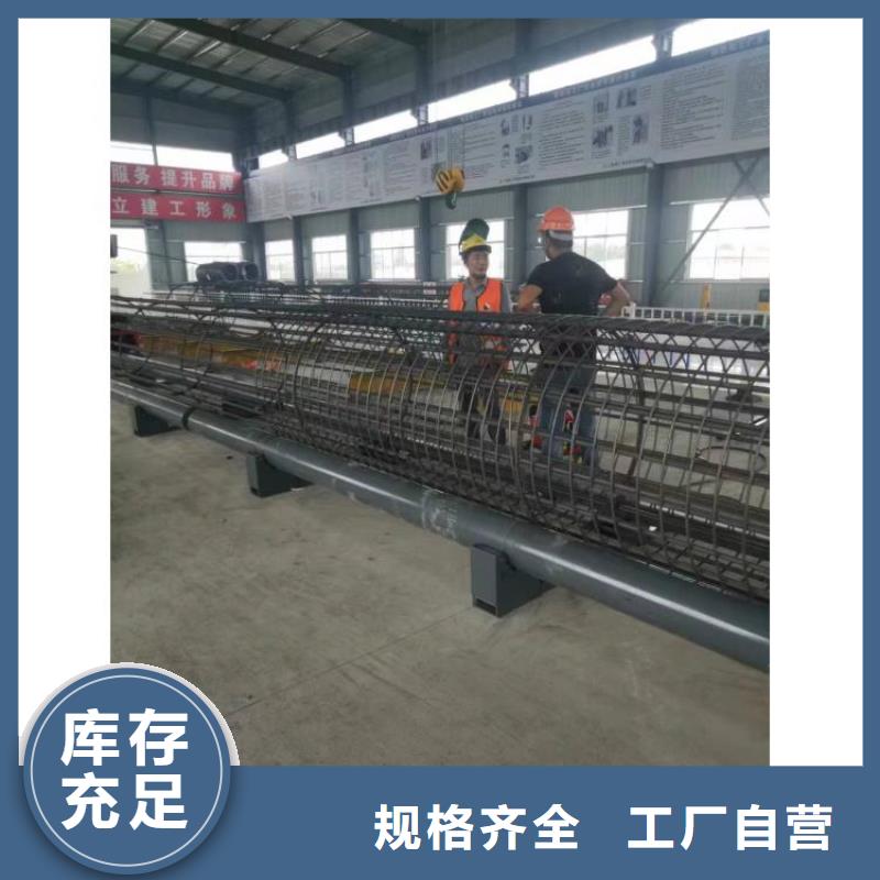 简易钢筋笼机器方便快捷