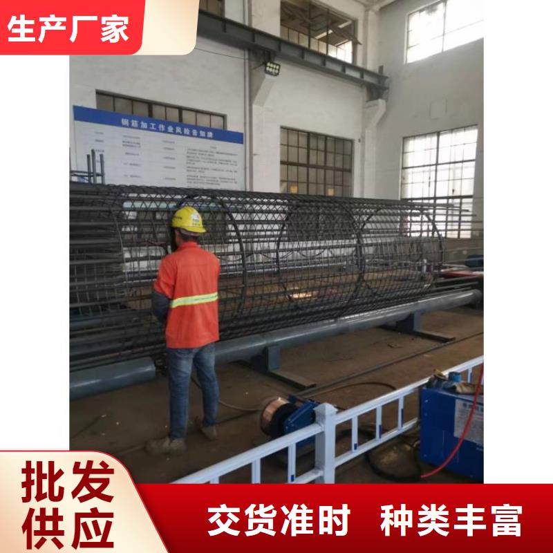 钢筋笼双绕筋绕筋机桥梁必备