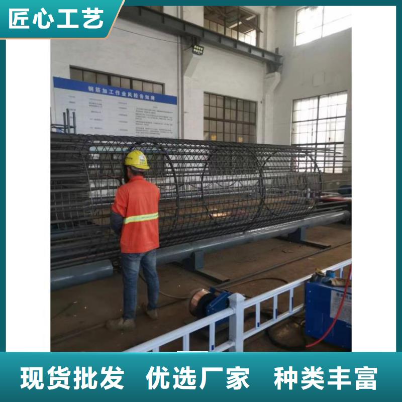 钢筋笼盘筋机地滚机制造厂家