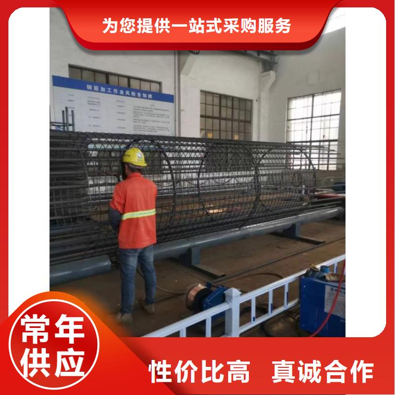 钢筋笼地滚机质保多久