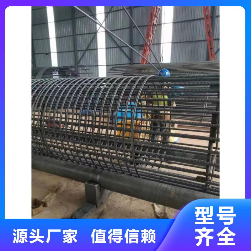 智能钢筋笼滚笼机深受信赖