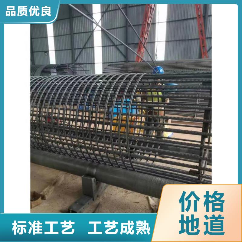 数控钢筋笼成型机生产厂家