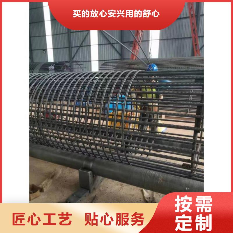 数控钢筋笼绕筋机厂家（欢迎莅临）