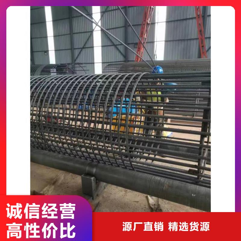 数控钢筋笼绕筋机深受信赖