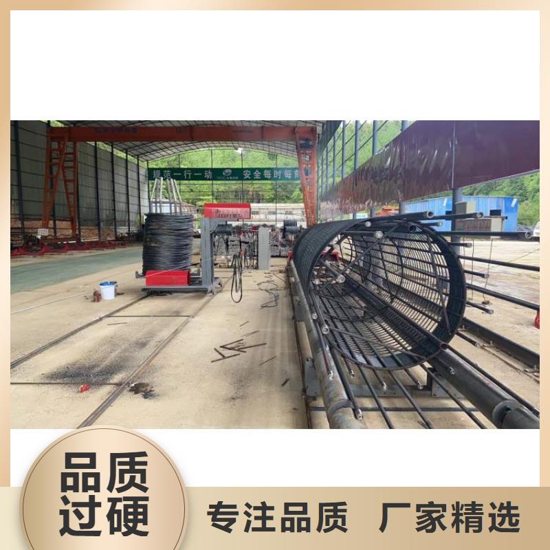 钢筋笼缠绕机品牌厂家