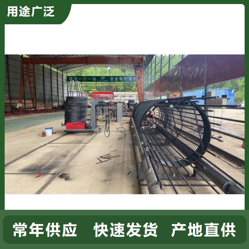 智能钢筋笼滚笼机-节能