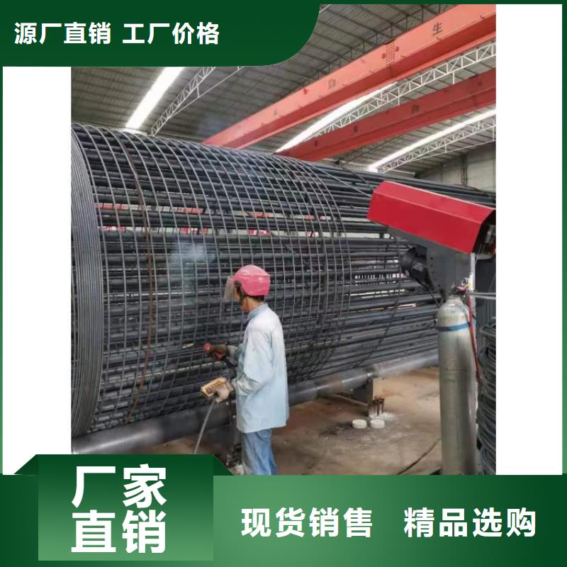 简易钢筋笼机器价格优惠