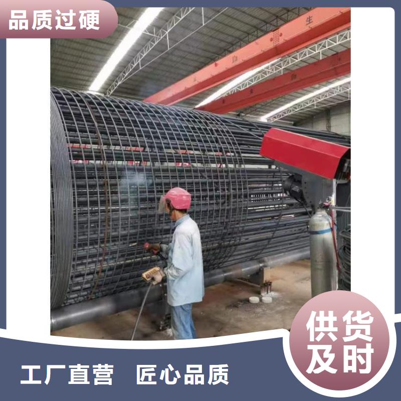 钢筋笼绕筋成型机相当好使