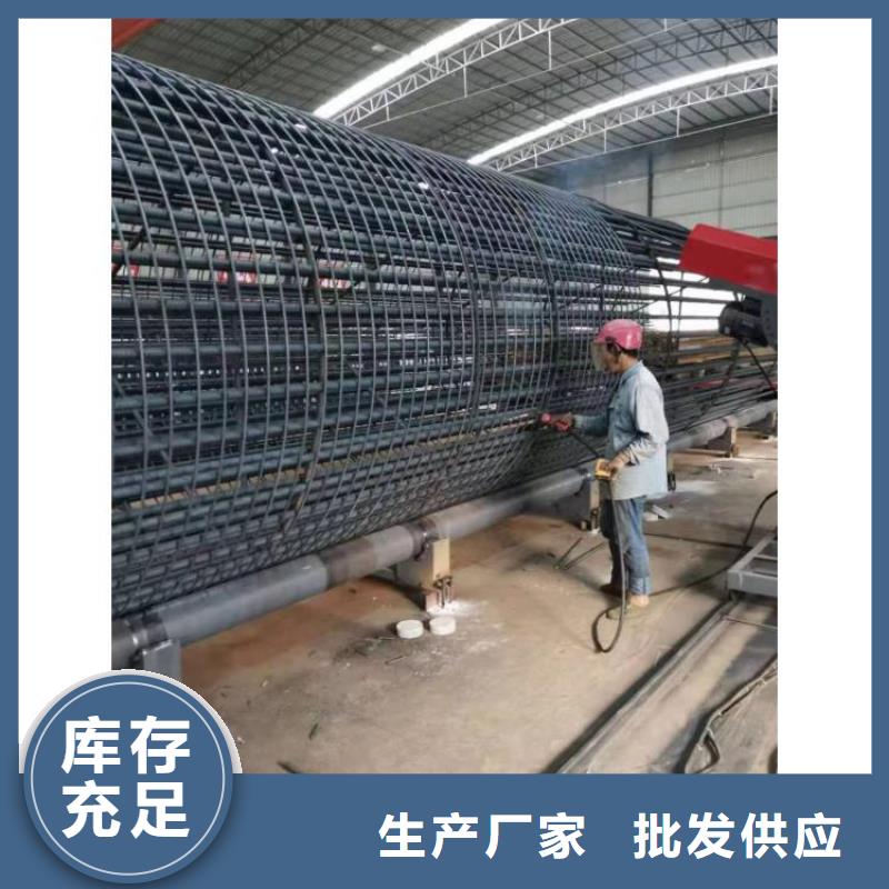 钢筋笼绕筋成型机就是好