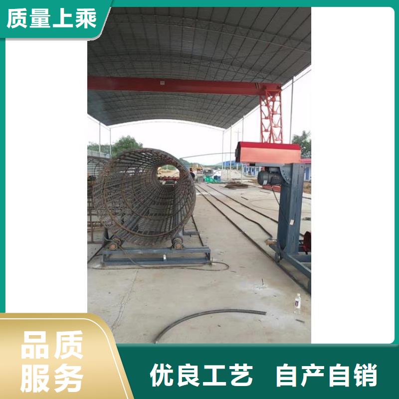 数控钢筋笼成型机质保多久