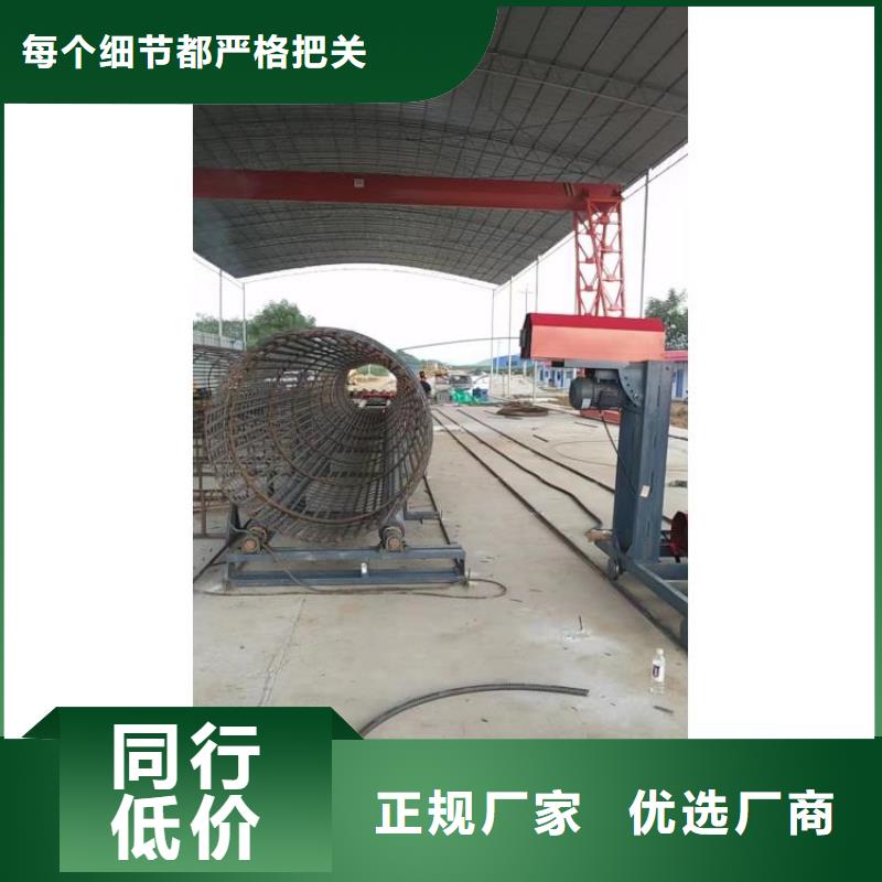 钢筋笼缠绕机效率怎么样