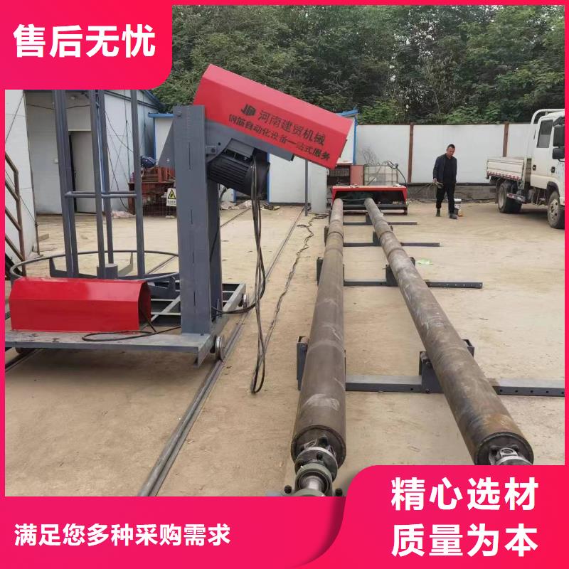 数控钢筋笼绕筋机生产厂商