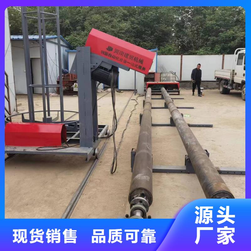 绕丝机滚笼机价格优惠