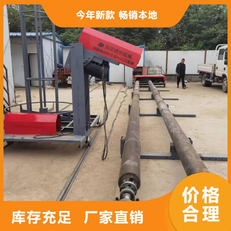 绕笼机盘丝机价格优惠