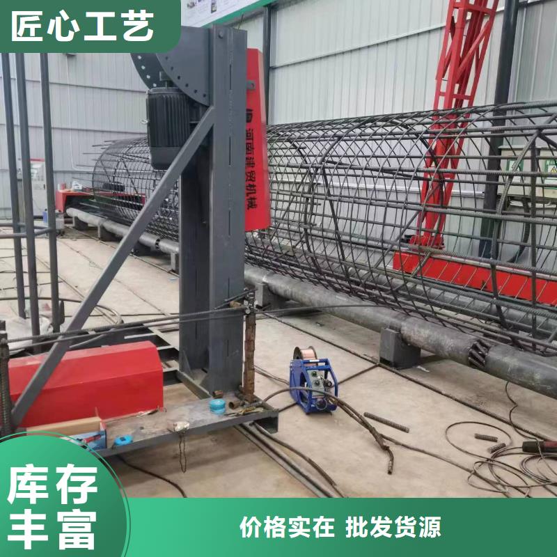 地滚机厂家质保多久呢？