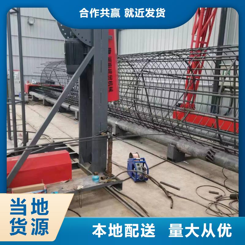 钢筋笼缠绕设备效率高