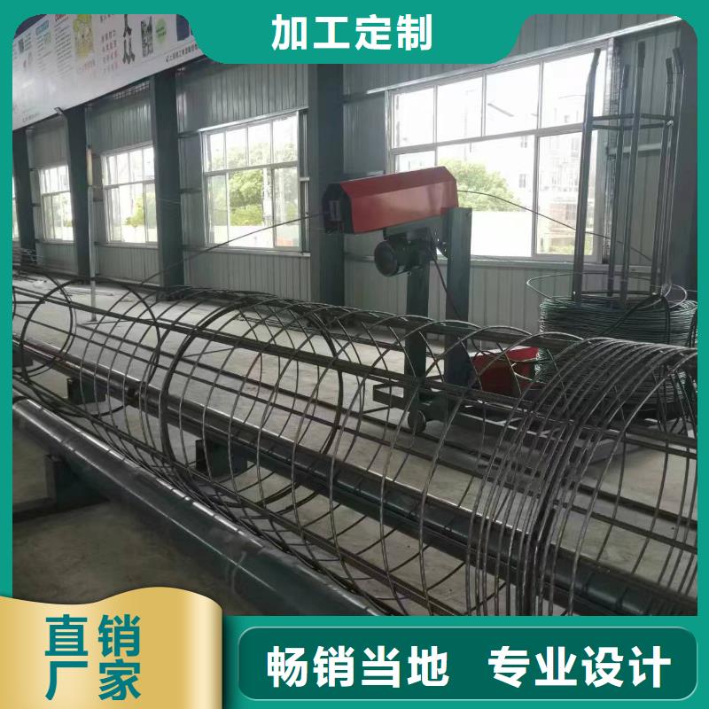 钢筋笼缠绕设备好用吗