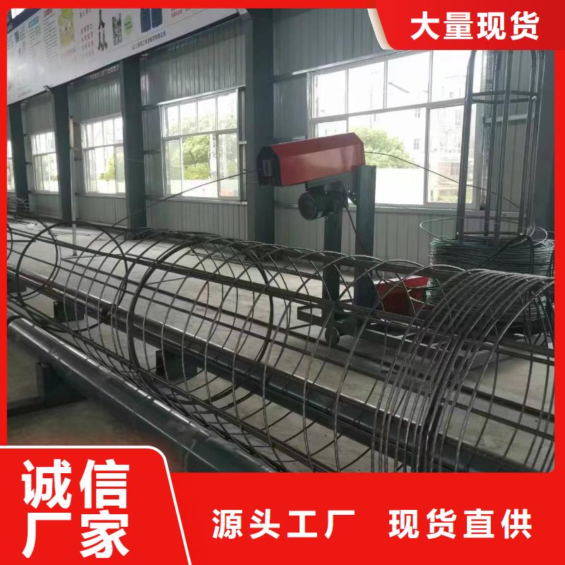 绕笼机盘丝机价格优惠