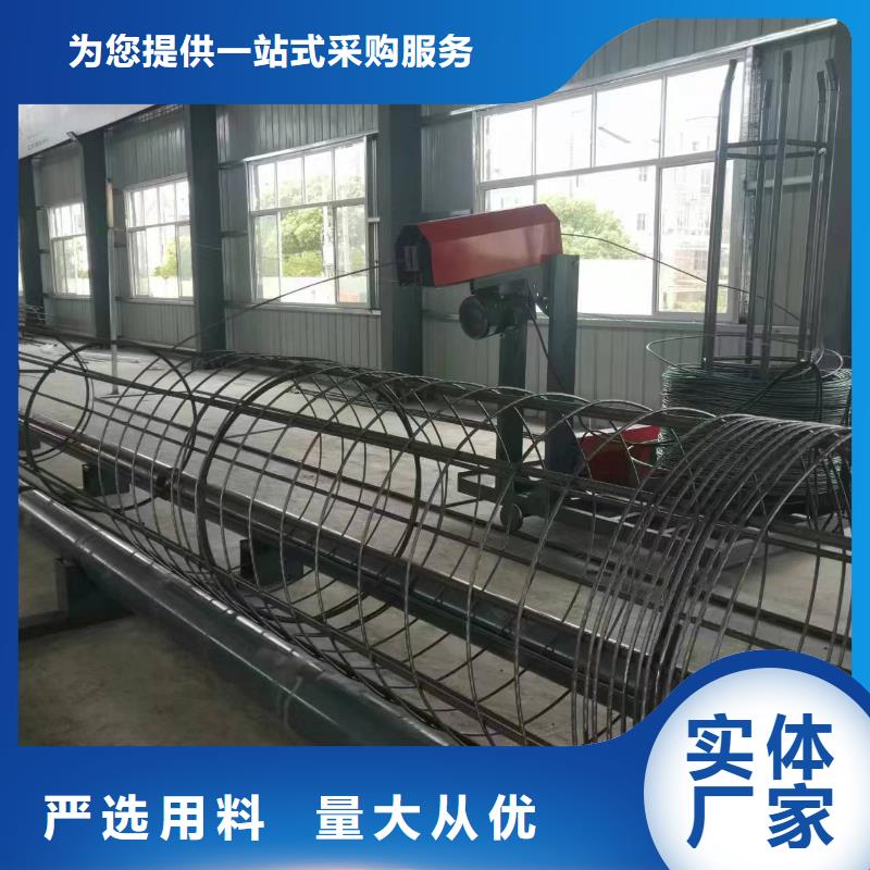 钢筋笼缠绕机效率怎么样