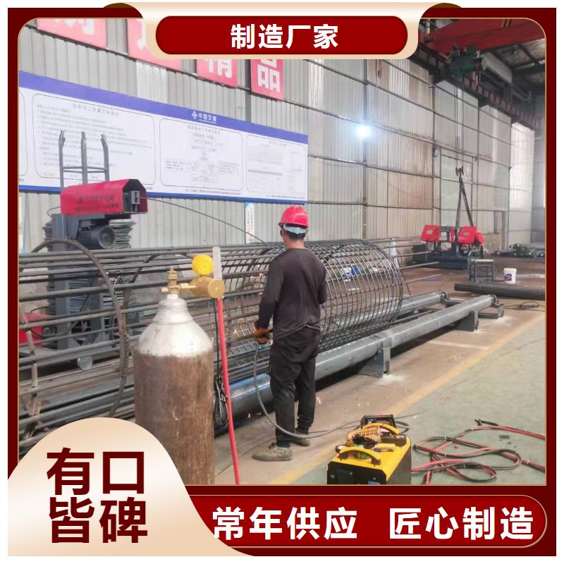 钢筋笼缠绕机效率怎么样