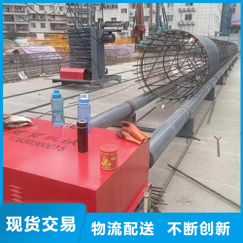 钢筋笼绕筋成型机品牌厂家