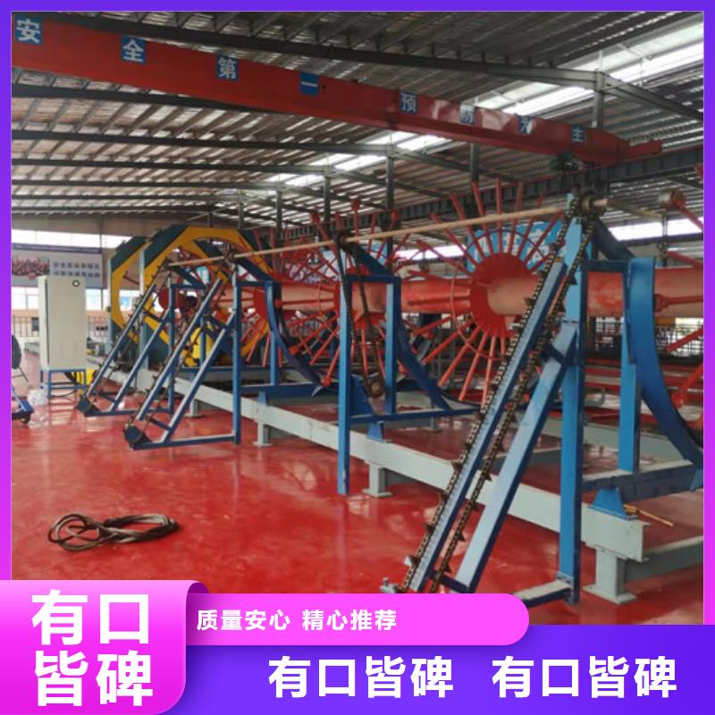 简易钢筋笼机器方便快捷